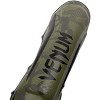 Venum Elite Protective MMA Shin Instep Guards - Khaki/Camo - 2 of 2