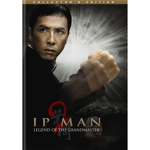 Ip Man 2: Legend Of Grandmaster (dvd)(2011) Target