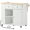 Maliang Kitchen Island with Power Outlet, Kitchen Storage Island with Drop Leaf, Open Storage and Wine Rack, 5 Wheels - 2 of 4