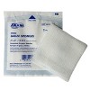 Dukal Top Sponge Sterile 4"X4", 25 Count - 2 of 4
