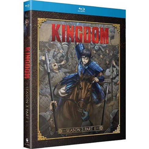 Kingdom: Season 3 Part 1 (blu-ray) : Target