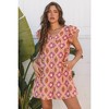 Amaryllis Women's Geometric Print V-Neck Dress Puff Sleeve Boho Chic Flowy Tunic Short Summer Dress - 3 of 4