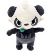 Pokemon 8" Plush - Pancham - 4 of 4