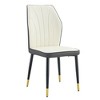 PAGED Set of 4  PU Dining Chairs with Backrest and Metal Legs,Armless Chairs for Kitchen,Living Room - 4 of 4