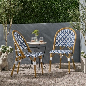PAGED Outdoor Dining Chairs Modern Patio Chairs with Aluminum Frame and Wicker Wrappings for Backyard, Garden, Poolside - 1 of 4