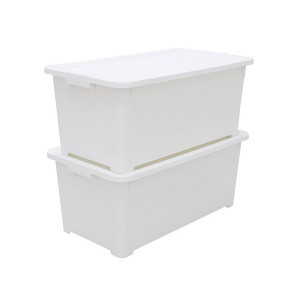 JEJ Astage Rolling Multipurpose Tote with Wheels - 1 of 4