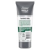 Dove Men + Care High Hold & Shine Alcohol Free Taming Hair Gel - 7 fl oz - image 2 of 4