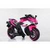 YOOCOZZ 12V Electric Motorcycle - Ride-On Toys with Training Wheels/Hand Drive/Lighting Wheels, 3-6 Years - 2 of 4