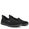 Ryka Women's Effortless Slip On Shoes - 2 of 4