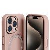 SaharaCase Venture MagSafe Phone Case for iPhone 16 Pro Max Shock Absorbing Desert Rose (CP00695) - 4 of 4