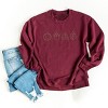 Simply Sage Market Embroidered Fall Icons Sweatshirt - 3 of 4