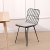 Nordlys Set of 2 Wire Metal Dining Chairs with Gray Cushion Industrial Style Upholstery Dining Room - 2 of 4