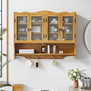 Retro Wall Mounted Cabinet Medicine Cabinet Bathroom Storage Cabinet - ModernLuxe - 1 of 4