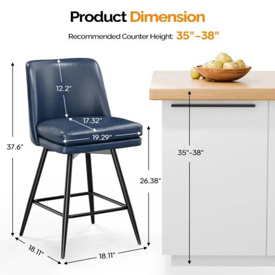 PU Leather Modern Paded Bar Stools: 360° Rotation, Durable Build & Chic Design
