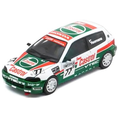 Honda Civic EG6 RHD (Right Hand Drive) #77 Team Castrol "National Saloon Car Cup" (1993) 1/64 Diecast Model Car by BM Creations