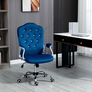 PAGED Adjustable Height Office Chair, Modern PU Leather Computer Chair with Armrests and Casters, Button Tufted Desk Chair for Office - 1 of 4