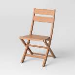Ferron Mahogany FSC Wood Folding Chair - Threshold™ designed with Studio McGee