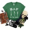 Simply Sage Market Women's Bad To The Bone Short Sleeve Graphic Tee - 3 of 4