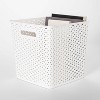 Y-Weave 11" Cube Decorative Storage Basket - Room Essentials™ - image 2 of 3