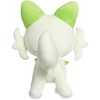Pokemon Center: Sprigatito Poké Plush, 7 ¾ Inch - 4 of 4