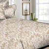 Circles Home 300TC Deluxe Damask Taupe Duvet Set - 3 of 3