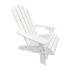 VisioGear Adirondack Chair, Outdoor Adirondack Chair with Wide Armrests, High Back Support Chair for Camping, White, 14.76"*17.4*23.62" - 3 of 4