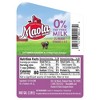 Maola Milk - 3 of 4