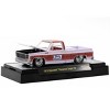 M2 Machines 1973 Chevrolet Cheyenne Super 10 Squarebody Dinty Moore - 2 of 2