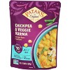 Pataks Meal Ready To  Eat Korma Chickpea - Pack of 6 - 10.05 oz - 2 of 2