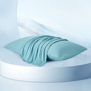 Dream Valley® Aerocool™ Cooling Pillowcases,2 PCS Pillowcases(twin queen king) - 1 of 4