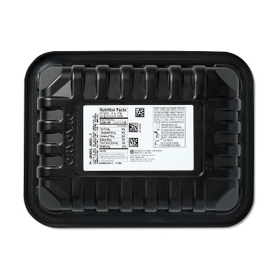 Fresh Boneless Thin-Cut Center Cut Pork Loin Chops - price per lb - Good & Gather™