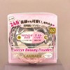Canmake Tokyo Secrect Beauty Powder - 02 Natural - Your Secret to a Flawless, Natural-Finish Complexion, Day or Night - 3 of 4