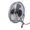 Optimus 20 in. Industrial Grade High Velocity Fan - Painted Grill - image 2 of 3