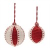 Woven Ball Ornament (Set of 4) - 2 of 4