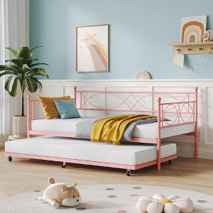Whizmax Twin Bed with Pull Out Trundle, Metal Twin Daybed and Trundle Set, Day Bed Sofa Bed Frame with Steel Slat Support for Bedroom, Living Room - 1 of 4