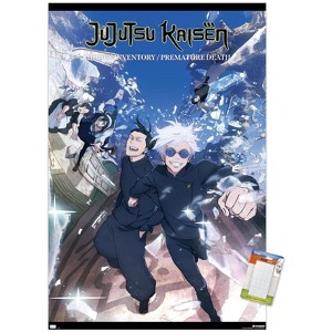 Trends International Jujutsu Kaisen: Season 2 - Hidden Inventory Key Art Unframed Wall Poster Prints - 1 of 4