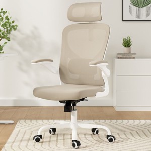 NicBex Ergonomic Office Chair with Lumbar Support,Home Office Desk Chair with Headrest,Flip-Up Arms,Swivel Computer Chair for Home Study Room - 1 of 4
