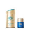 Anessa By Shiseido Perfect UV Sunscreen Skincare Milk SPF 50+ PA++++ (60mL) & Night Sun Care Serum (12mL) Trial 2-piece set | Japan - 3 of 4