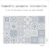 24pcs 4x4 in PVC Colorful Wall Stickers Waterproof Self-Adhesive Vinyl Tile Stickers Home Kitchen Bathroom Wall Decals Beautify Decoration, ET244 - 2 of 4