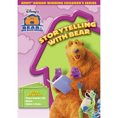 Bear in the Big Blue House: Storytelling with Bear (DVD)(2005)