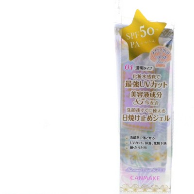 Canmake Mermaid Skin Gel UV SPF50+ PA++++ for Face and Body, 01 Clear, 1.4 oz