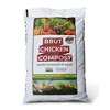 Brut Organic Chicken Compost Nutrient-Rich Garden Fertilizer - 2 of 4