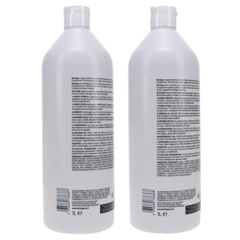 Matrix Biolage Colorlast Shampoo 33.8 oz & Biolage Colorlast Conditioner 33.8 oz Combo Pack, 3 of 9