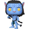 Funko Pop! Avatar Bundle 1 - 3 of 4