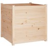 vidaXL Square Garden Planter - Solid Pinewood Flower Box - Ideal for Plants, Vegetables, Herbs and Flowers - Suitable for Garden, Patio, Balcony Decor - 2 of 4