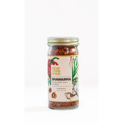 Shawarma Seasoning Medium Jar (Net: 2.2 oz)