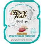 Fancy Feast Petites Ocean White Fish and Tuna Pate Wet Cat Food - 2.8oz