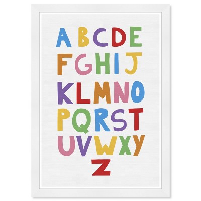 13" x 19" Blocky Alphabet Motivational Quotes Framed Wall Art White - Olivia's Easel: Modern Decor, Digital Art, Vertical Layout
