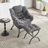 KTMBDW Lazy Chair with Ottoman, Modern Lounge Accent Chair with Armrests and a Side Pocket, Leisure Sofa Armchair with Footrest for Small Space - 2 of 4