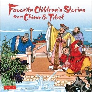 Favorite Children's Stories from China & Tibet - (Tuttle Specials) by  Lotta Carswell Hume (Hardcover) - 1 of 1